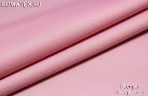 Ткань неопрен  цвет розовый