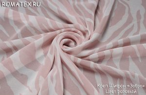 Ткань креп шифон «зебра» цвет розовый